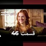 نصیحتی صمیمانه از منبع قابل اعتماد: نکات insider برای مدیریت عوامل پنهان در پیروزیها